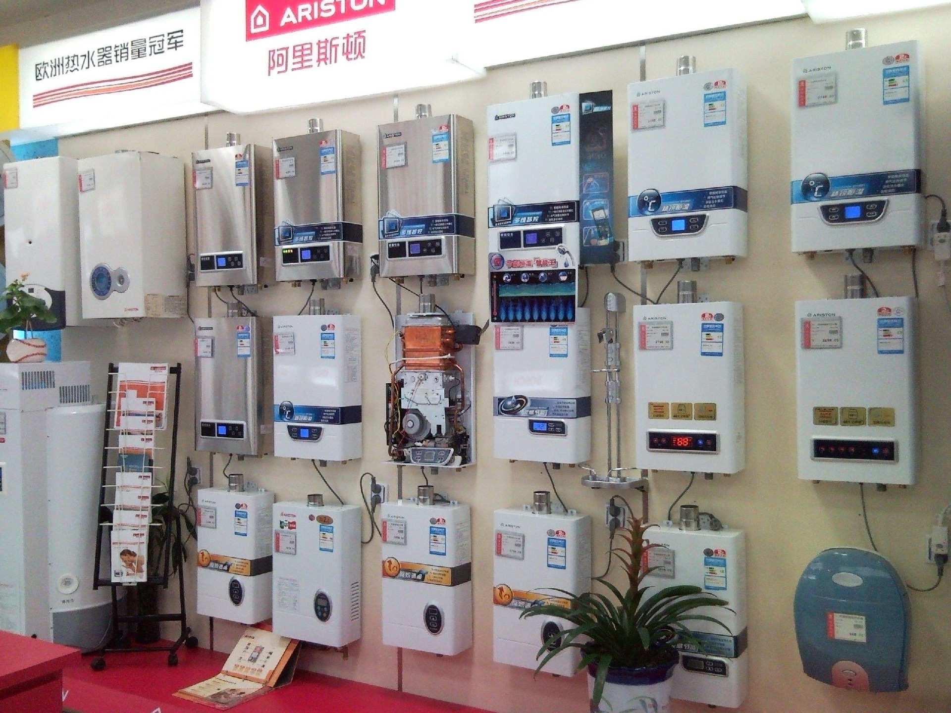 空氣能、電熱、太陽能、燃?xì)馑姆N熱水器到底哪個更好？