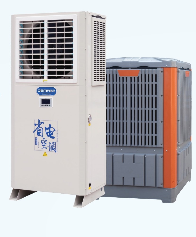 鄭州廠房空調(diào)安裝、鄭州蒸發(fā)冷空調(diào)、鄭州佰得冷暖設(shè)備有限公司